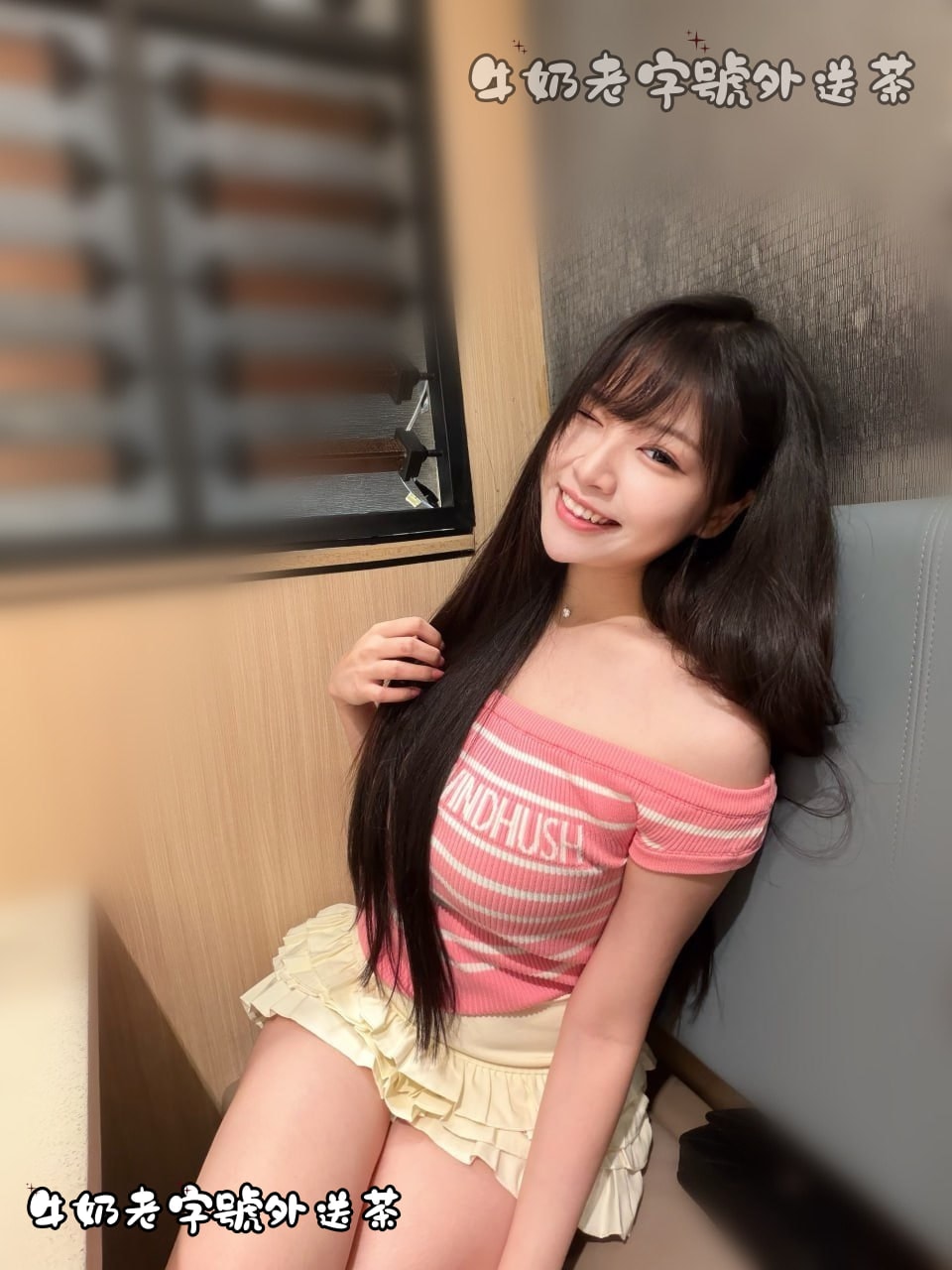 小妃的示範肖像