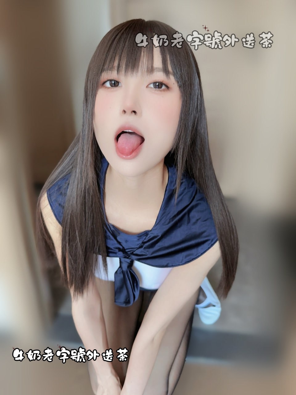米琦的示範肖像