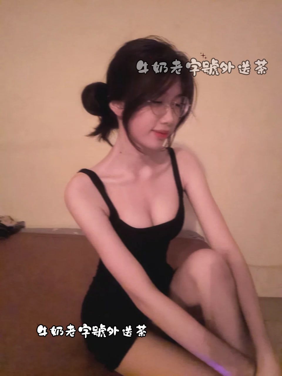 艾佳的示範肖像