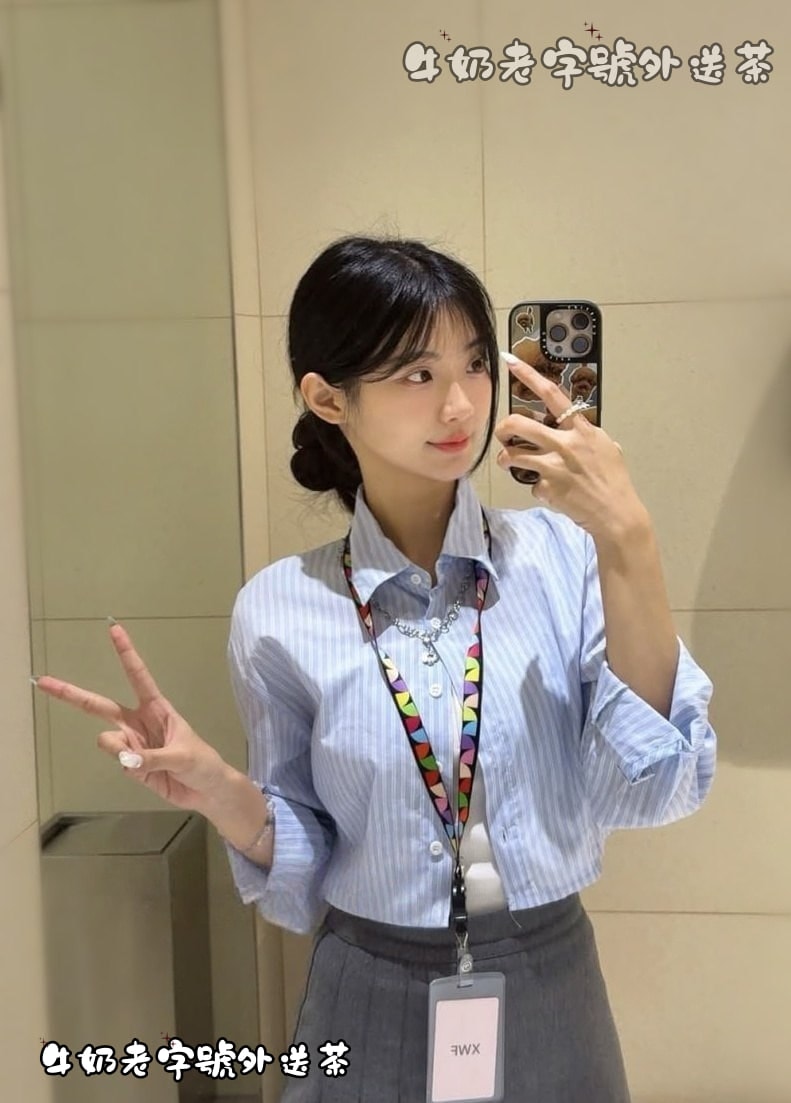 音符的示範肖像